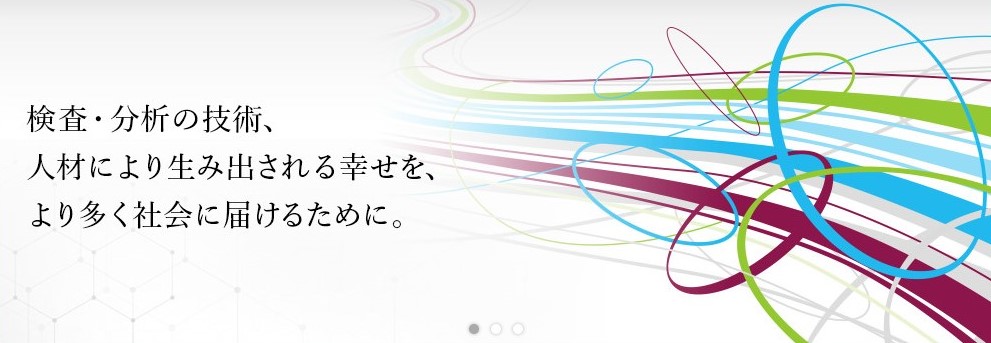 KPSL メインビジュアル 1