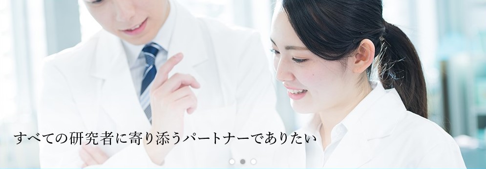 KPSL メインビジュアル 2