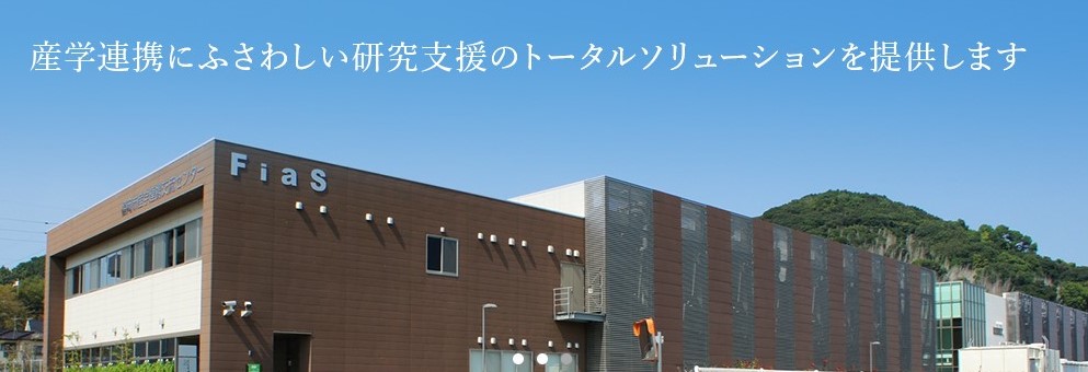 KPSL メインビジュアル 3